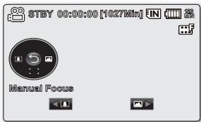 SAMSUNG SMX-F33LP - Mise au point manuelle en cours d'enregistrement : - 1