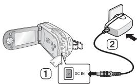 SAMSUNG SMX-F33LP - Étape 1: préparatifs - 1