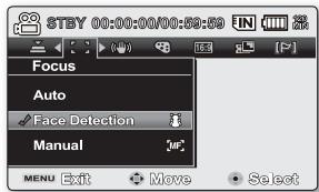 SAMSUNG SMX-F33LP - Focus (mise au point) - 1
