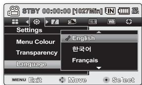 SAMSUNG SMX-F33LP - Choix de la langue d'affichage à l'écran - 2