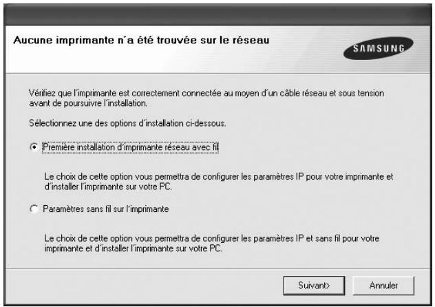 SAMSUNG CLP-310N - Sélectionnéz Installation standard sur imprimante réseau. Cliquez sur Suivant. - 2