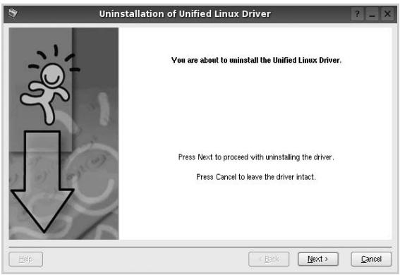 SAMSUNG CLP-310N - Déinstallation du pilote Linux unifié - 1