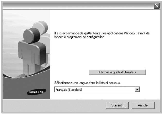 SAMSUNG CLP-610ND - Installation personalisée - 1