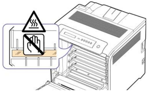 SAMSUNG CLP-610ND - Mise en garde - 1