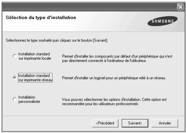 SAMSUNG CLP-610ND - Remarque - 2