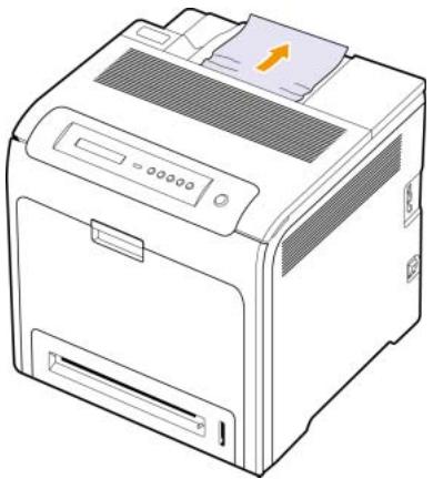 SAMSUNG CLP-610ND - Au niveau du bac de sortie - 1