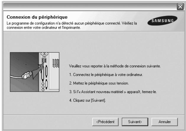 SAMSUNG CLP-610ND - Cliquez sur Suivant. - 2