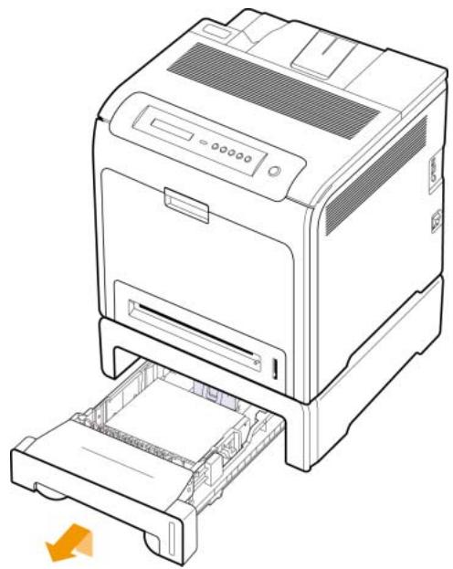 SAMSUNG CLP-610ND - Au niveau du bac optionnel - 1