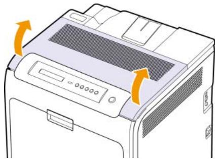 SAMSUNG CLP-610ND - Au niveau du bac de sortie - 2