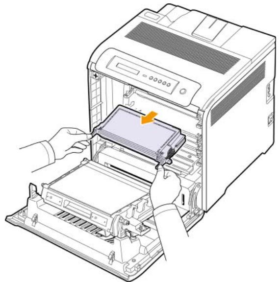 SAMSUNG CLP-610ND - Mise en garde - 1
