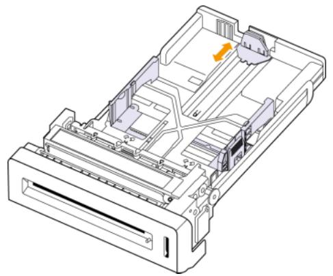SAMSUNG CLP-610ND - Modification du format de papier dans le bac d'alimentation - 2
