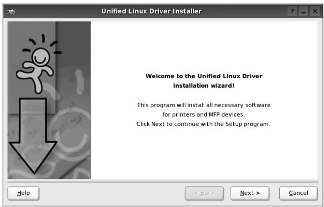 SAMSUNG CLP-610ND - Installation du pilote Linux unifié - 1