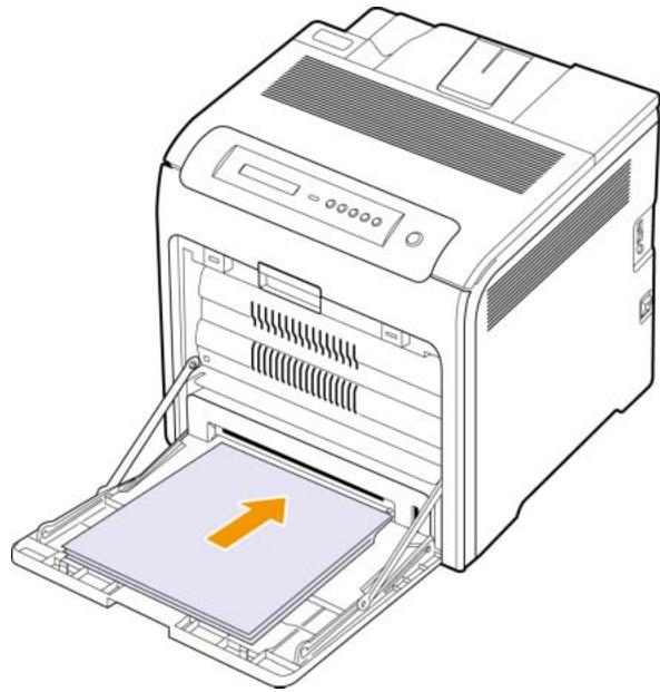 SAMSUNG CLP-610ND - Conseils pour l'utilisation du bac papier polyvalent - 3