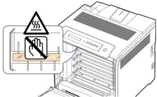 SAMSUNG CLP-610ND - Mise en garde - 1
