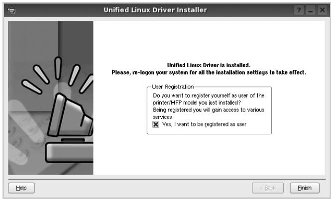 SAMSUNG CLP-610ND - Installation du pilote Linux unifié - 2