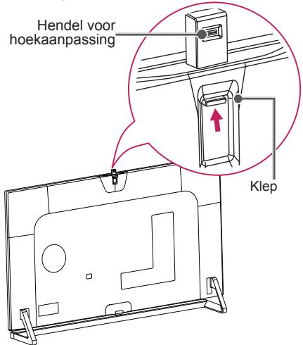 LG 60LB730V - De ingebouwde camera voorbereiden - 1