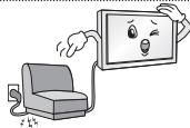 LG 60LB730V - WARNING - 8