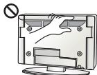 LG 60LB730V - CAUTION - 15