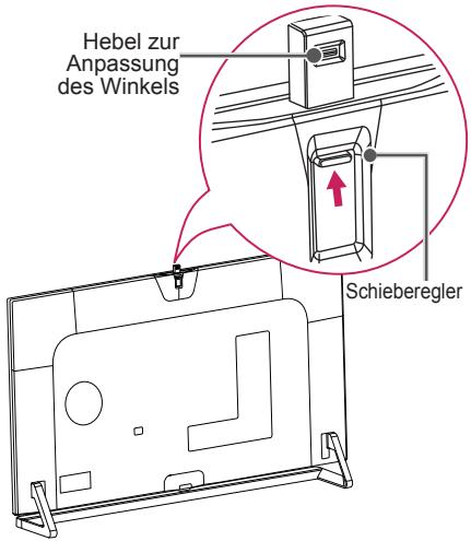 LG 60LB730V - Vorbereitung der integrierten Kamera - 1