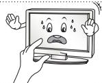 LG 60LB730V - ATTENZIONE - 19