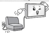 LG 60LB730V - WARNING - 8