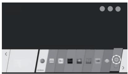 LG 60LB730V - USING THE USER GUIDE - 1