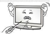 LG 60LB730V - Attention - 18