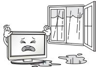 LG 65UH750V - WARNING - 27