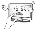 LG 65UH750V - PRECAUCION - 18