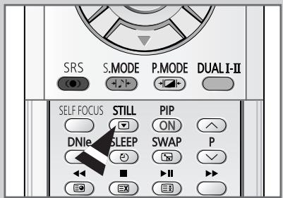 SAMSUNG SP-47Q1HE - Gel de l'image actuelle - 1