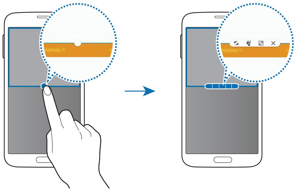 SAMSUNG GALAXY S5 NEW- SM-G903F - Utiliser des options supplémentaires - 1