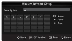 Wireless Network Setup Security Key A B C D E F Number Delete Done Move D Number Enter Return