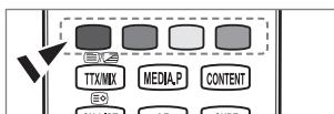 ETC2 TTX/MIX MEDIA.P CONTENT ALL 50 1.0 SURE