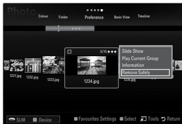 Photo Colour Folder Preference Basic View Timeline 5/15 ★★★★ Slide Show Play Current Group Information Remove Safety 1231.jpg 1232.jpg 1233.jpg 1234.jpg SUM Device Favourites Settings Select Tools Return