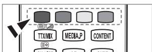 SAMSUNG LE40B651 - Sidebar mode - 2