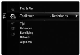 SAMSUNG LE40B651 - □ Uitzenden - 1