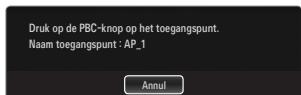 SAMSUNG LE40B651 - Verbinding met WPS (Wi-Fi Protected Setup) - 2