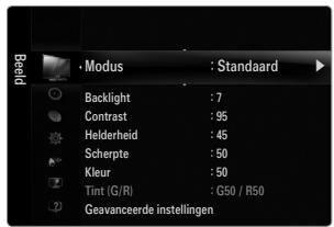 SAMSUNG LE40B651 - Gamma - 1