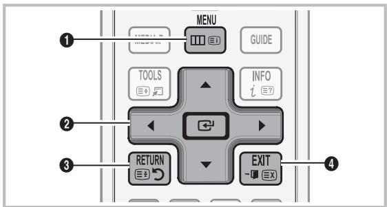 SAMSUNG LE40C550 - Navigation dans les menus - 1
