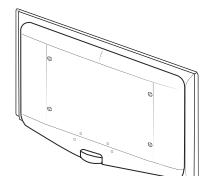 SAMSUNG LE46B650 - Installation du kit de montage mural - 1