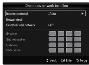 SAMSUNG LE46B750U1W - Draadloos network instellen - Auto - 1