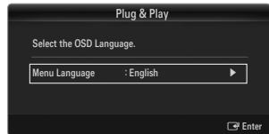 SAMSUNG LE46B750U1W - Plug &amp; Play Feature (depending on the model) - 2