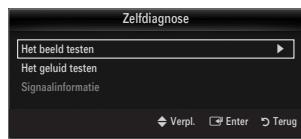 SAMSUNG LE46B750U1W - Het beeld testen - 1