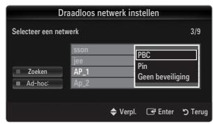 SAMSUNG LE46B750U1W - Verbinding met WPS (Wi-Fi Protected Setup) - 5
