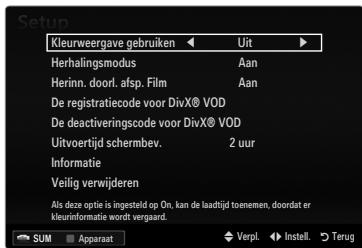 SAMSUNG LE46B750U1W - De film doorlopend afspelen (Resume Play) - 2
