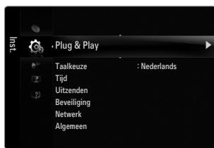 SAMSUNG LE46B750U1W - Als u deze functie wilt-resetten... - 1