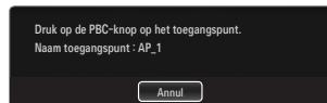 SAMSUNG LE46B750U1W - Verbinding met WPS (Wi-Fi Protected Setup) - 2