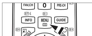 SAMSUNG LE46B750U1W - How to operate the OSD (On Screen Display) - 1