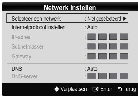 SAMSUNG LE46C650 - Instellen via PBC (WPS) - 1