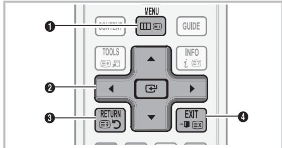 SAMSUNG LE46C650 - How to Navigate Menus - 1